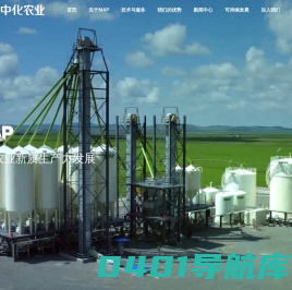 网站已经停止更新