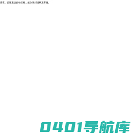 南阳科技职业学院