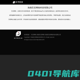 《云霄归来》官方网站-不忘初心 时光回归