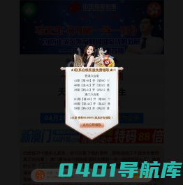 上海江川国际贸易有限公司