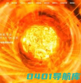 润贝航科