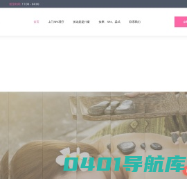 皮带机清扫器-头部清扫器-煤矿刮煤器-珀挺清扫器价格厂家-安徽骏廷