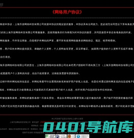 升游游戏 - 以梦想 , 重新定义手游发行！
