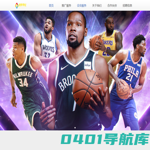 深圳市创梦世纪科技有限公司