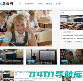 帅斌博客 - 掌握办公技巧，提高工作效率！