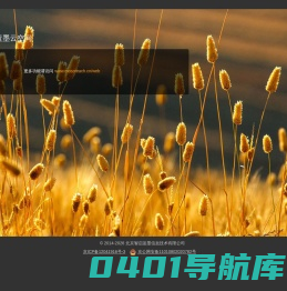 蓝墨云空间