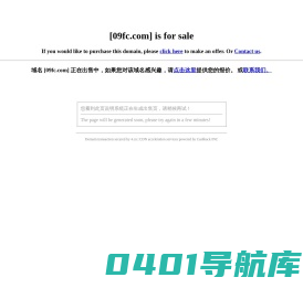 122手游网-专注最新手机游戏和应用下载门户