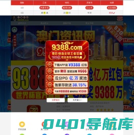 公路防护网,小区围网,铁路隔离栅-河北拓方金属制品有限公司