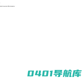 厦门软件职业技术学院------就业