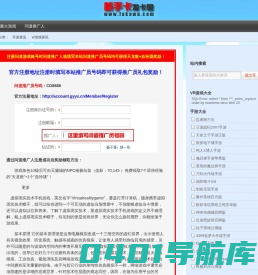 我最火网-最火的VR游戏和手机游戏排行榜