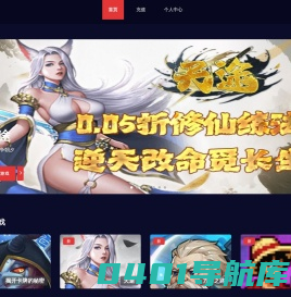 Ya247游戏平台