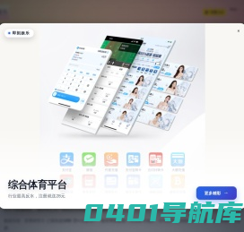 八字命理网-八字测算、起名取名、生肖运势的命理网站