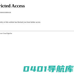 首页 - 优衣库网络旗舰店