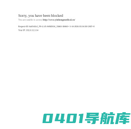 医用隔离口罩,快速检测抗原试剂盒,核酸采样亭,保定银虹裕赫医疗器械制造有限公司
