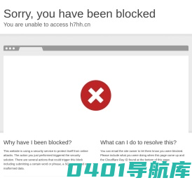 小陈博客,小陈个人博客,程序猿小王子,技术博客,个人博客模板,php博客系统,设计模式,wzyl - 黑夜遮不住光亮