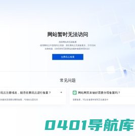 绿光激光打标机_CO2激光喷码机_自动化激光焊接机-深圳市弗镭斯激光技术有限公司