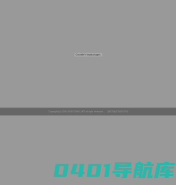 瞳墨艺术