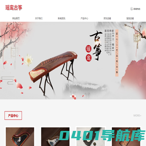 惠州市赤县乐器有限公司