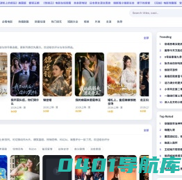锦囊-管理大数据-全球独家管理大数据服务商