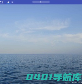 浏览器不兼容提示