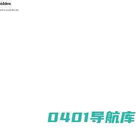 短信群发_106短信平台_群发短信软件-安尚信息短信群发平台