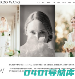巴厘岛婚礼摄影_婚礼摄像微电影_LEONARDO WANG