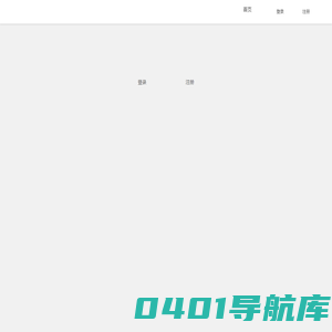 宁夏白妤资产管理有限公司