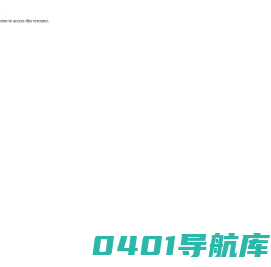 信阳职业技术学院教学质量评价中心