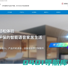 企业礼品定制_礼品定制公司_文创礼品定做_电子礼品定制_深圳市超维实业有限公司