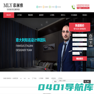 PG电子·(中国)官网入口