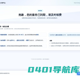 千森体育
