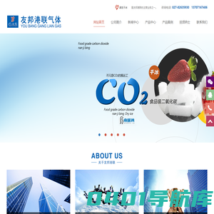FYTBET富易堂(中国)- ios/安卓/手机版app下载