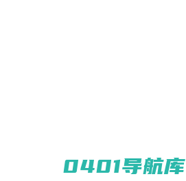 读览天下杂志精华版