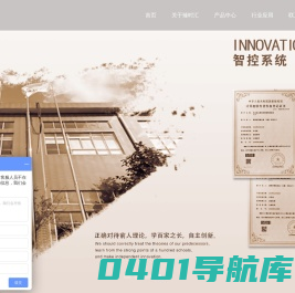 高压清洗机-管道疏通机-臻时汇高压清洗机厂