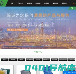 昆山吹塑加工_苏州吹塑加工_塑料吹塑加工-昆山久恒塑胶制品有限公司