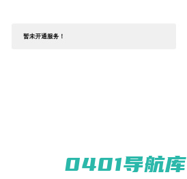 沧州人才招聘网 - 沧州人才网 - 沧州人才咨询服务中心