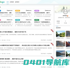 绽苧体育 - 义乌市绽苧电子商务商行