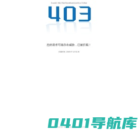 科技处(人文社科处)