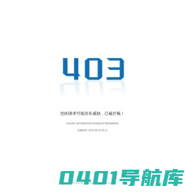 甘肃省气象局