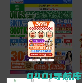 湖州腾鑫过滤科技有限公司