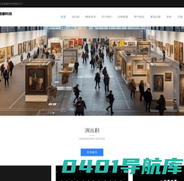 深圳市玉玄道健康科技有限公司