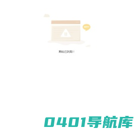 雷泰仪器_二手液相_二手液质_液相维修_雷泰合诚