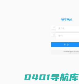 肺诊网-肺结节就上肺诊网