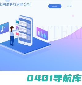 模拟MAX - 最新热门的手机游戏，手机app软件下载中心