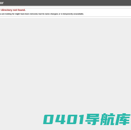 林产工业数字门户