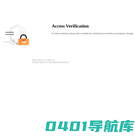 1号职场 - 找工作，上支付宝，搜1号职场！在线招聘网，全国求职网
