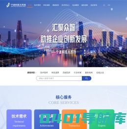 宁波科技大市场