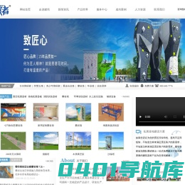 拓展训练器材_拓展设备_拓展器械—河南建培专注拓展基地建设,15年好口碑