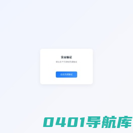 云南跟团游旅行社|价格|线路推荐|旅游攻略-跟团游旅行网