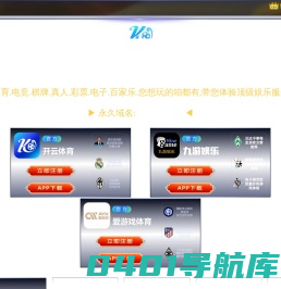 联系我们-东莞D音短视频代运营-定制D音代运营方案-短视频拍摄-微客巴巴